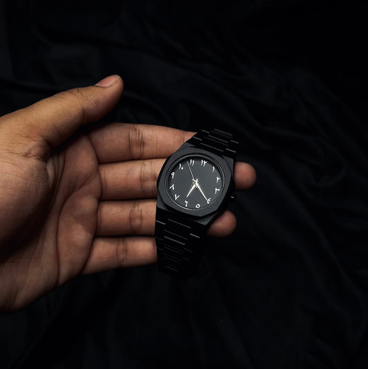Arabic Aura Watch
