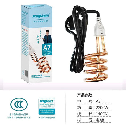 NSG 2000W Water Heating Rod