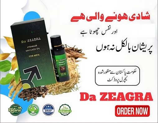 DA Zeagra Herbal Power Massage Oil - New Formula